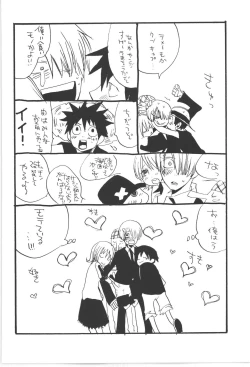 Page 12 of Copy Collects