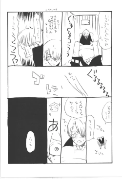 Page 18 of Copy Collects