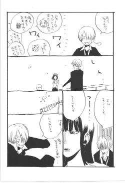 Page 20 of Copy Collects