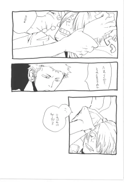 Page 31 of Copy Collects