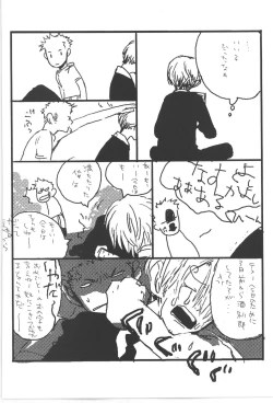 Page 56 of Copy Collects