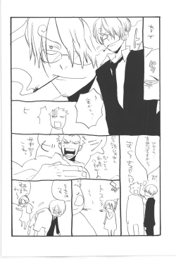 Page 62 of Copy Collects