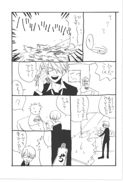 Page 63 of Copy Collects