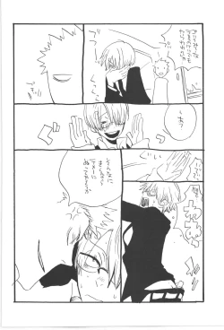 Page 64 of Copy Collects