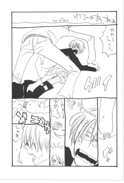 Page 65 of Copy Collects