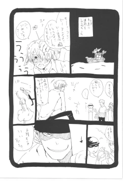 Page 75 of Copy Collects