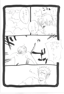 Page 80 of Copy Collects