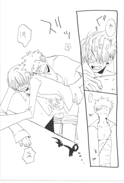 Page 99 of Copy Collects