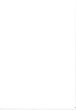 Page 109 of Winter Yumeland