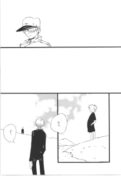 Page 34 of Winter Yumeland