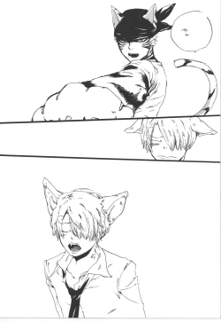 Page 57 of Winter Yumeland