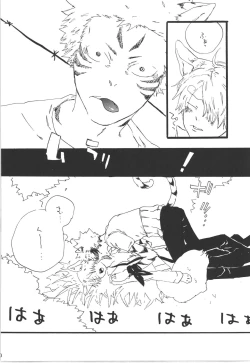 Page 60 of Winter Yumeland