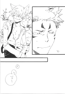 Page 62 of Winter Yumeland