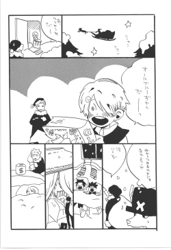 Page 96 of Winter Yumeland