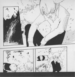 Page 28 of 深い森の影から