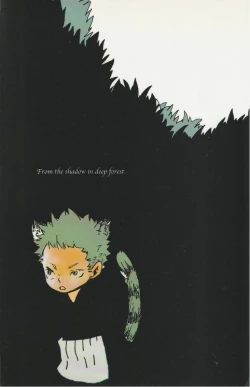 Page 80 of 深い森の影から