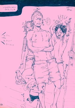 Page 53 of mangetu no yoru ni hana .