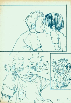 Page 71 of mangetu no yoru ni hana .