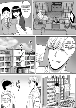 Page 12 of Ijimekko ni Haha o Netorareta Hanashi Dare ka Kikitai? | Anyone Want to Hear the Story of How a Bully Seduced my Mother?