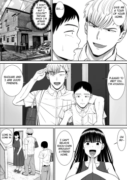 Page 13 of Ijimekko ni Haha o Netorareta Hanashi Dare ka Kikitai? | Anyone Want to Hear the Story of How a Bully Seduced my Mother?