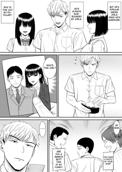 Page 9 of Ijimekko ni Haha o Netorareta Hanashi Dare ka Kikitai? | Anyone Want to Hear the Story of How a Bully Seduced my Mother?