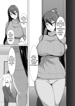 Page 2 of Taimanin Akiyama Rinko no Junan | The Suffering of Taimanin Rinko Akiyama