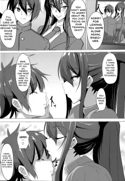 Page 3 of Taimanin Akiyama Rinko no Junan | The Suffering of Taimanin Rinko Akiyama