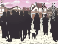 Page 28 of Interspecies sexual behaviour of leona part 2