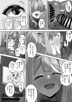 Page 29 of R.S.I. Sha Gijitsu Kenshou Jikken Houkoku