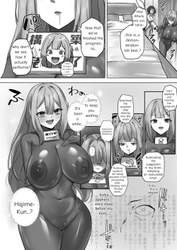 Page 17 of R.S.I. Sha Gijitsu Kenshou Jikken Houkoku