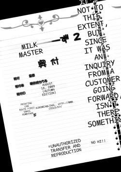 Page 49 of Milk Masters 2