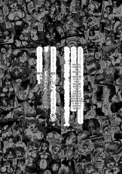 Page 4 of Milk Masters 2