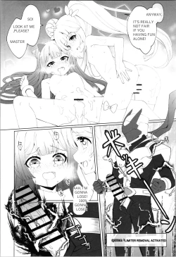 Page 24 of Aku no Kanbu wa Himitsu Heiki no TSfication Weapon.