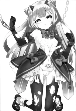 Page 3 of Aku no Kanbu wa Himitsu Heiki no TSfication Weapon.