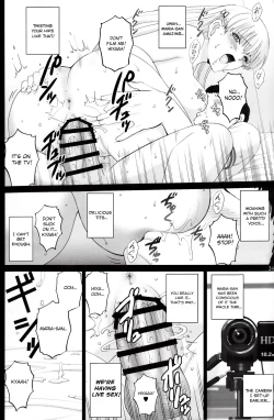 Page 23 of Maria-san to Motto Hame Reco Session