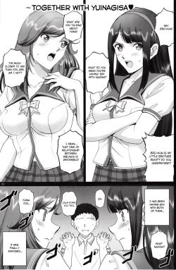 Page 30 of Maria-san to Motto Hame Reco Session