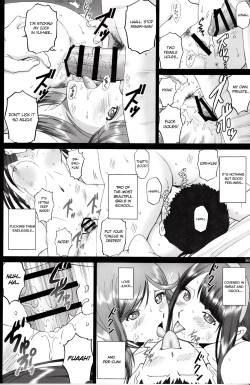 Page 35 of Maria-san to Motto Hame Reco Session