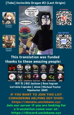 Page 32 of Invincible Dragon #2