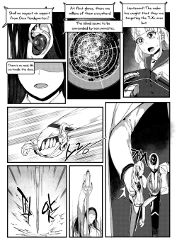 Page 4 of Invincible Dragon