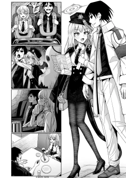 Page 12 of Awaku Koi Nioi, Amaku Ai ni Yoi.