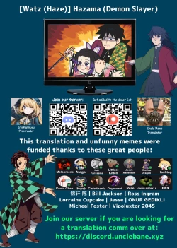 Page 59 of Hazama | Gap