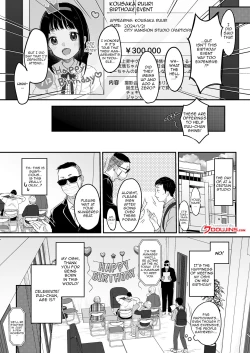 Page 4 of Oshi no Kagayaki | My Oshi's Radiance