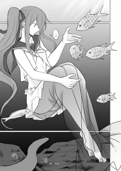 Page 7 of Den'nō no umi de