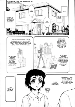 Page 1 of Kouin | Time
