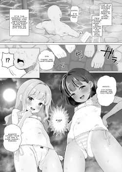 Page 2 of Toaru Inaka no Hitou nite | At a Certain Rural Hidden Hot Spring