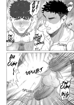 Page 40 of Onegai dakara Shaburasete | Please let me suck it