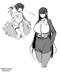 Page 10 of Mahou Shoujo no Mama Netori Manga