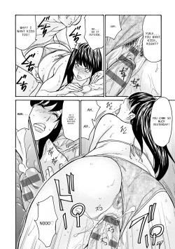 Page 124 of Haha Netori