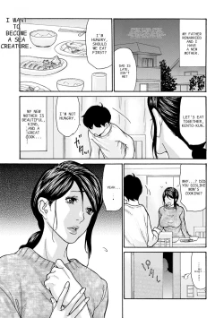 Page 149 of Haha Netori