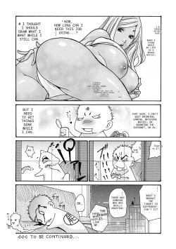 Page 201 of Haha Netori